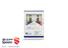 صورة القطعة