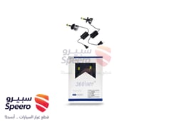 صورة القطعة