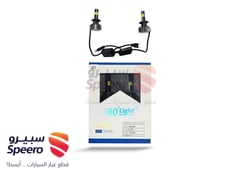 صورة القطعة