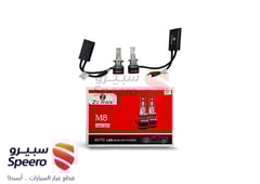 صورة القطعة