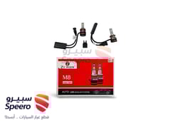 صورة القطعة