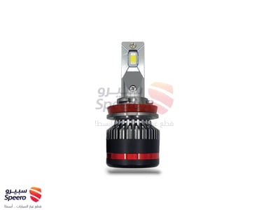 لمبات ليد ZEROX M8 - H11 - 45W LED - AM000102