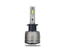 لمبات زنون XENOWER LED H1 45W - AM000104