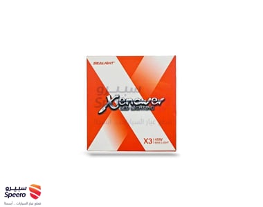 لمبات زنون XENOWER LED H1 45W - AM000104