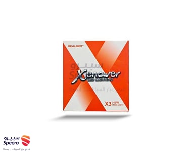 لمبات زنون XENOWER LED H11 45W - AM000108