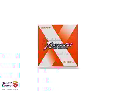 لمبات زنون XENOWER LED 9006 45W - AM000112