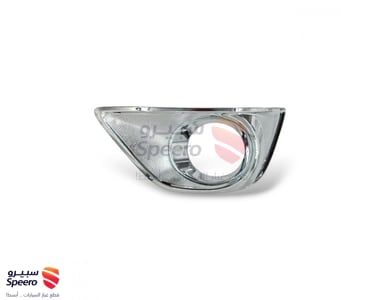 طقم غطاء كشاف ضباب انوفا 2012 مفتوح - AM000116