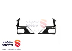 صورة القطعة