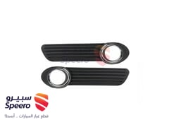 صورة القطعة