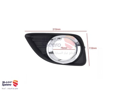 طقم برواز كشاف مفتوح تويوتا كامري 2010 - AM000123