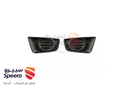 صورة القطعة
