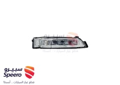 صورة القطعة