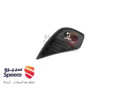 صورة القطعة