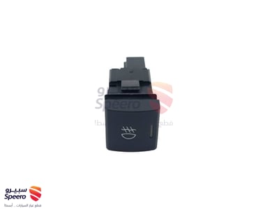 طقم كشاف ضباب تويوتا راف فور 2020 - AM000161