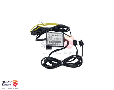 طقم كشاف ضباب تويوتا هايس 2014 - LED - AM000169