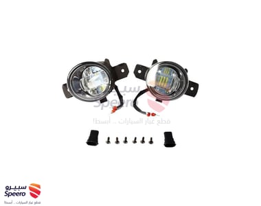 طقم كشاف ضباب نيسان عمومي - LED - AM000203