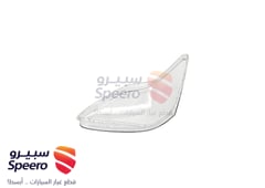 صورة القطعة