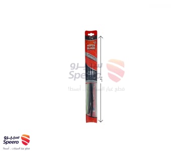 مساحات رياضي فردة واحدة مقاس 1600w - 14 - AM000233