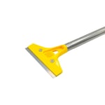 صورة قشارة تظليل طويل حديد اصفر