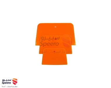 جلدة تظليل برتقالي صيني ثلاث قطع مختلفة المقاس - AM000241