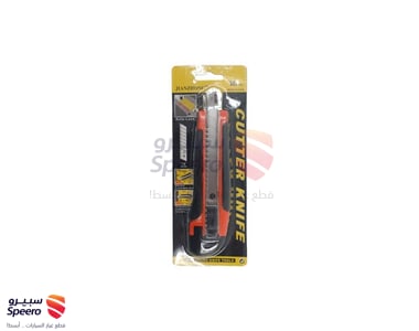 مشرط حديد أحمر  18 مم - AM000243