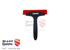 صورة القطعة