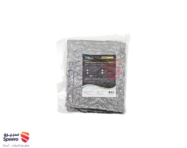 منشفة سحب ماء عالية الجودة 90×70 - AM000246