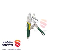 صورة القطعة
