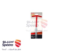 صورة القطعة