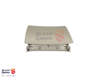 غطاء درج انوفا 2006 - 2015 (بيج فاتح) - AM000250