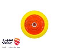 صورة القطعة