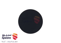 صورة القطعة