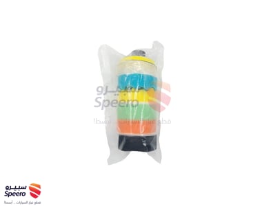 بفرات اسفنجة تلميع السيارة طقم 8 قطع - GBR 18 BR - AM000261