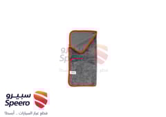 صورة القطعة