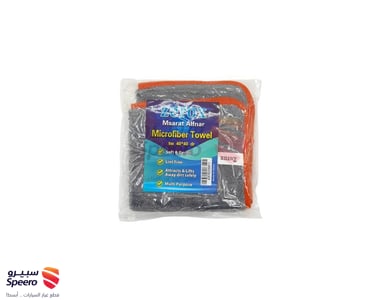 منشفة شفط الماء زيروكس مقاس 40×40 - زيروكس ZEROX - AM000265