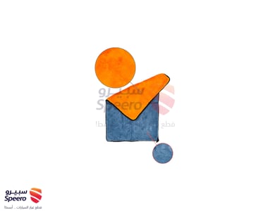 قماش ميكروفايبر وجهين للتمسيح برتقالي و رمادي 60×40 - زيروكس ZEROX - AM000267