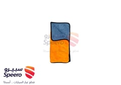 صورة القطعة