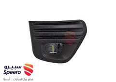 صورة القطعة