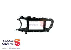 صورة القطعة