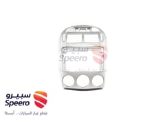 صورة القطعة