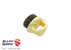 صورة القطعة