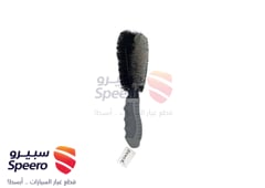 صورة القطعة