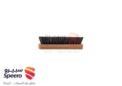 صورة القطعة