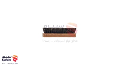 برش تنظيف جلد ناعم ZEROX مستطيل خشب - GBR 08 BR