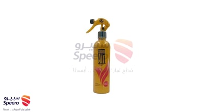 بخاخ معطر روائح جولدن إير 460 مل كاريزما