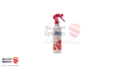 بخاخ معطر روائح 460 مل من فريدا - توت