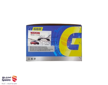 طقم كشاف ضباب مازدا 6  2016 - LED - AM000297