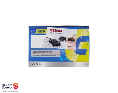 طقم كشاف ضباب مازدا CX9 2014 - AM000298