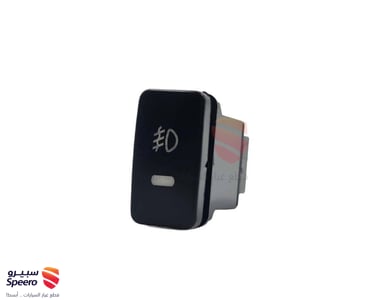 طقم كشاف ضباب تويوتا هايس 2010 - AM000300