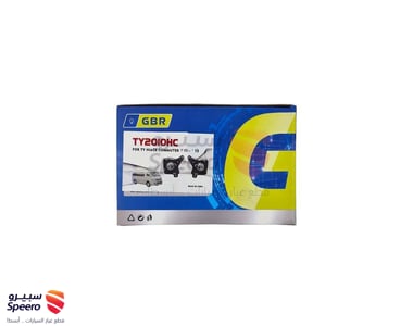 طقم كشاف ضباب تويوتا هايس 2010 - AM000300